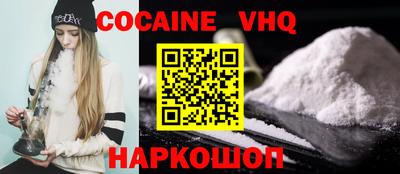 мескалин Берёзовский