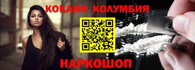 MDMA Беслан