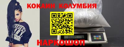 MDMA Беслан