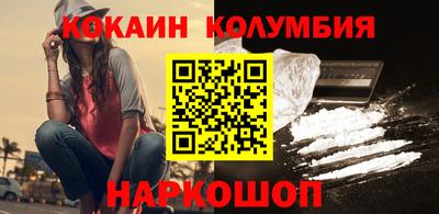 мескалин Берёзовский