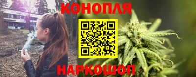 мескалин Берёзовский