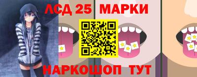 MDMA Беслан