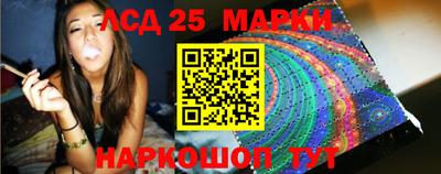 кристаллы Ефремов