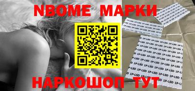 MDMA Беслан