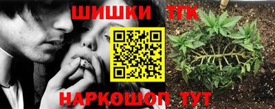 мескалин Берёзовский