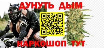 MDMA Беслан