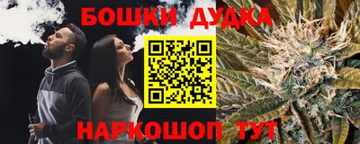 мескалин Берёзовский