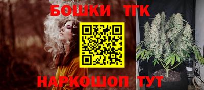 мескалин Берёзовский