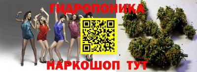 MDMA Беслан