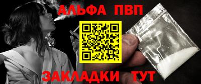 MDMA Беслан