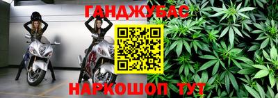 MDMA Беслан