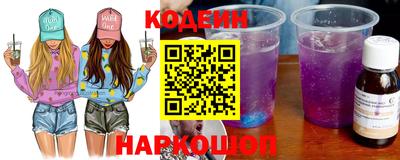 мескалин Берёзовский