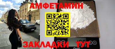 MDMA Беслан