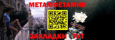MDMA Беслан