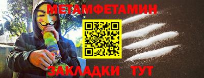 MDMA Беслан