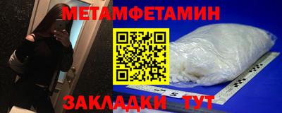 MDMA Беслан