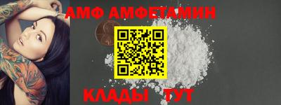 мескалин Берёзовский