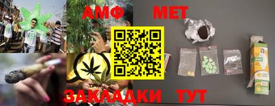 MDMA Беслан