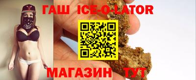 MDMA Беслан