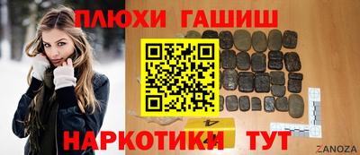 скорость Бийск