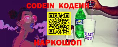 MDMA Беслан
