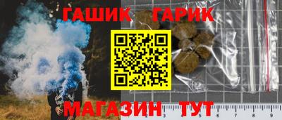 мескалин Берёзовский