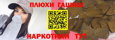 мескалин Берёзовский
